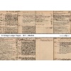 Vintage Ledger - 8 script pages from 1917 - Digital - BBs564